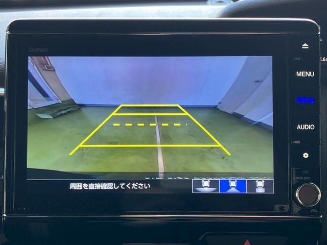 HONDA N BOX CUSTOM 2021