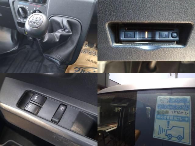 DAIHATSU HIJET CARGO 2023