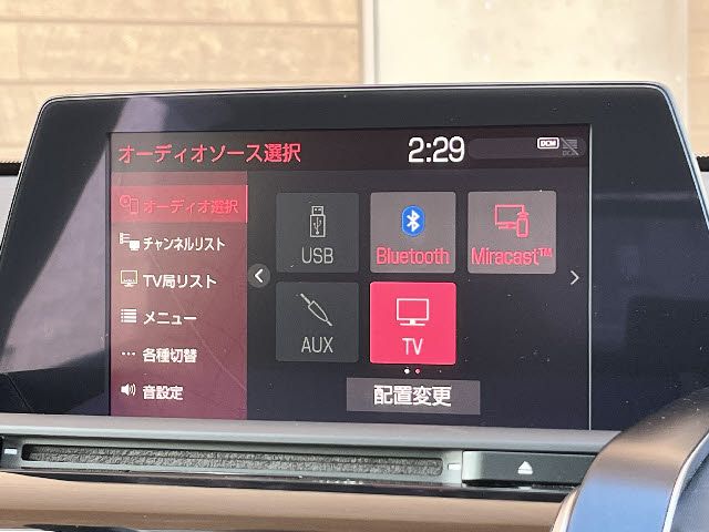 TOYOTA CROWN sedan hybrid 2018