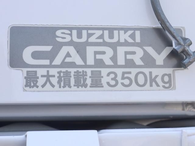 SUZUKI CARRY truck 2017