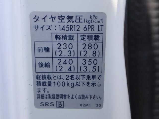 SUZUKI CARRY truck 2017