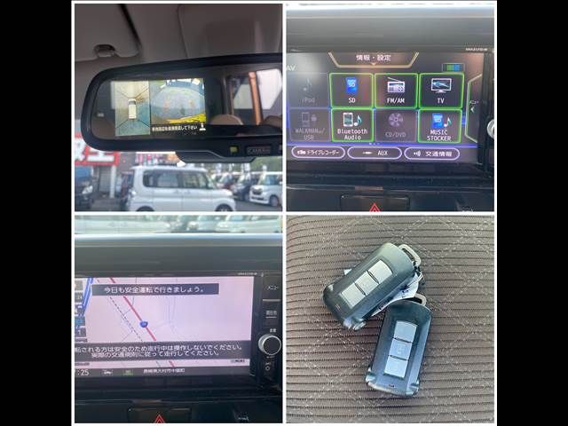 NISSAN DAYZ ROOX 2017