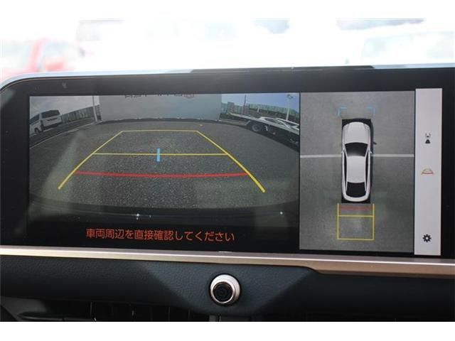 TOYOTA CROWN CROSSOVER 2024