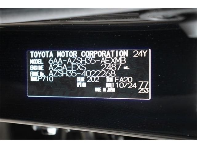 TOYOTA CROWN CROSSOVER 2024