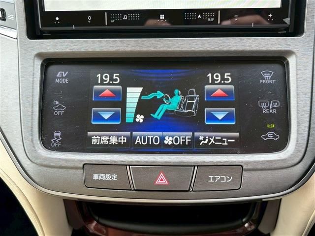 TOYOTA CROWN sedan hybrid 2014