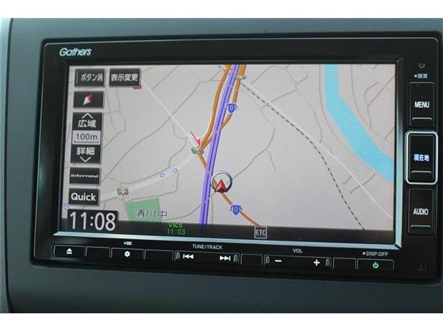 HONDA FREED HYBRID 2020