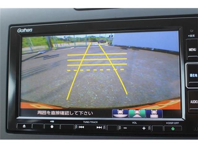 HONDA FREED HYBRID 2020