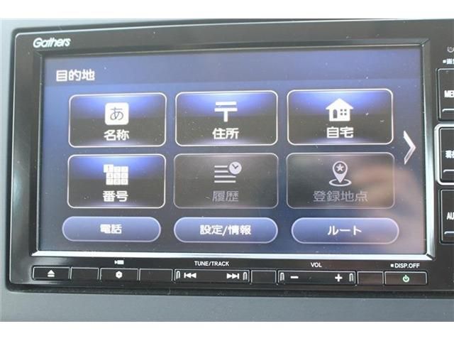 HONDA FREED HYBRID 2020