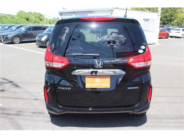 HONDA FREED HYBRID 2020