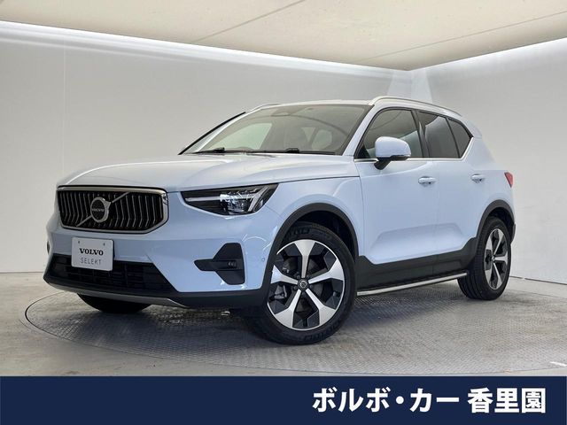 VOLVO VOLVO XC40 2024