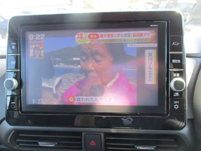 NISSAN ROOX 4WD 2021