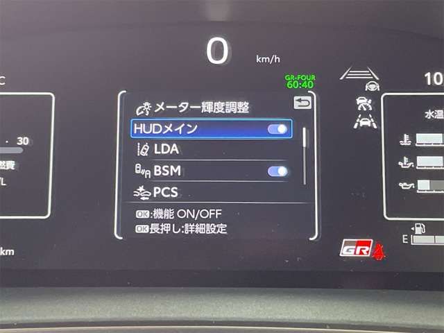 TOYOTA GR COROLLA 2023