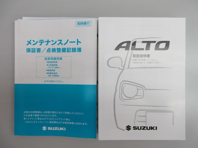 SUZUKI ALTO  4WD 2020