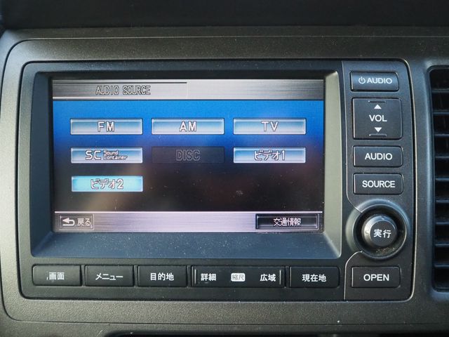 HONDA CROSSROAD 2010