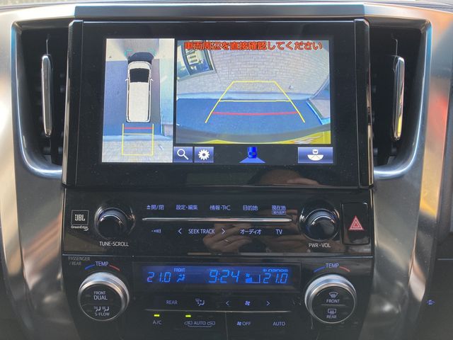 TOYOTA VELLFIRE  HYBRID 4WD 2015