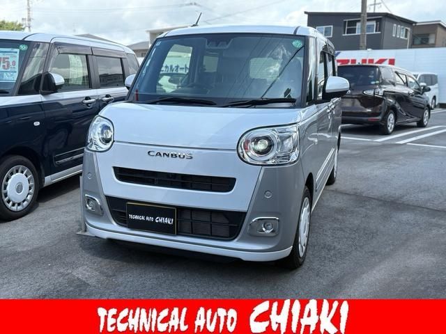 DAIHATSU MOVE canbus 2024