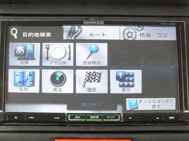 HONDA N BOX CUSTOM 2013