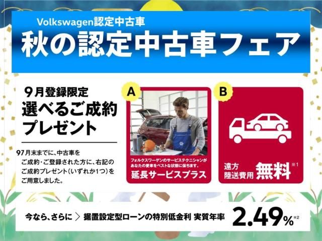 VOLKSWAGEN VOLKSWAGEN GOLF 2023