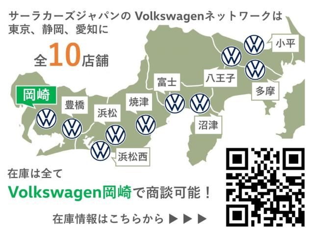 VOLKSWAGEN VOLKSWAGEN GOLF 2023