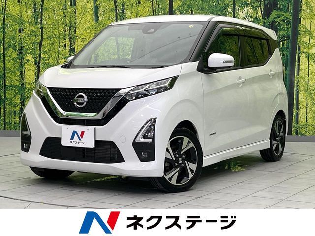 NISSAN DAYZ 2020