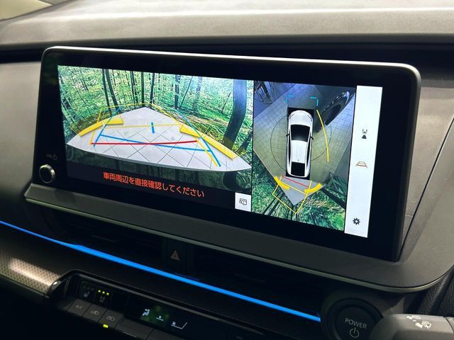 TOYOTA PRIUS PHV 2024