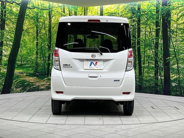 NISSAN DAYZ ROOX 4WD 2016