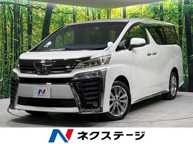 TOYOTA VELLFIRE 4WD 2020