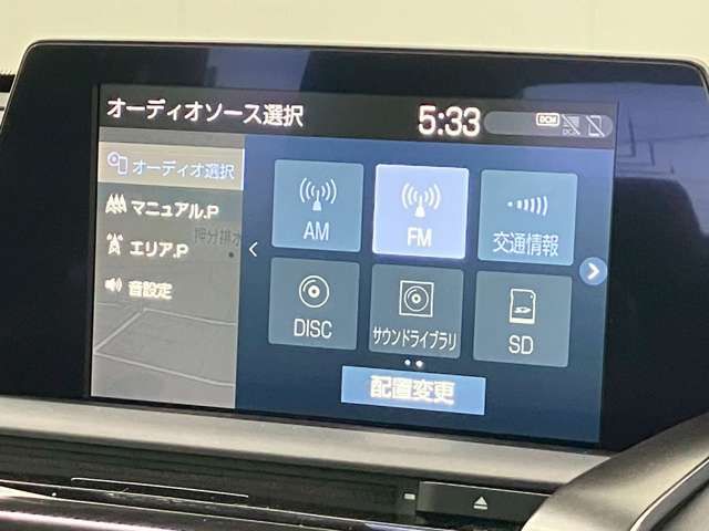 TOYOTA CROWN sedan hybrid 2020