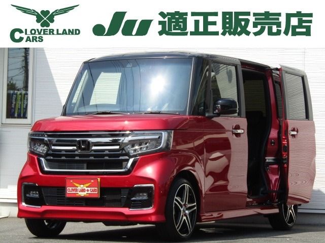 HONDA N BOX CUSTOM 2021