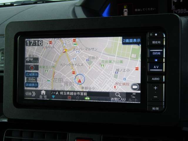 DAIHATSU TANTO CUSTOM 2023