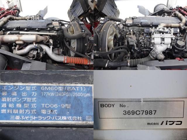 MITSUBISHI FUSOU FIGHTER 2013