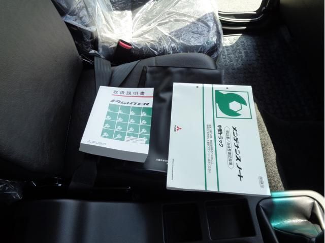 MITSUBISHI FUSOU FIGHTER 2025