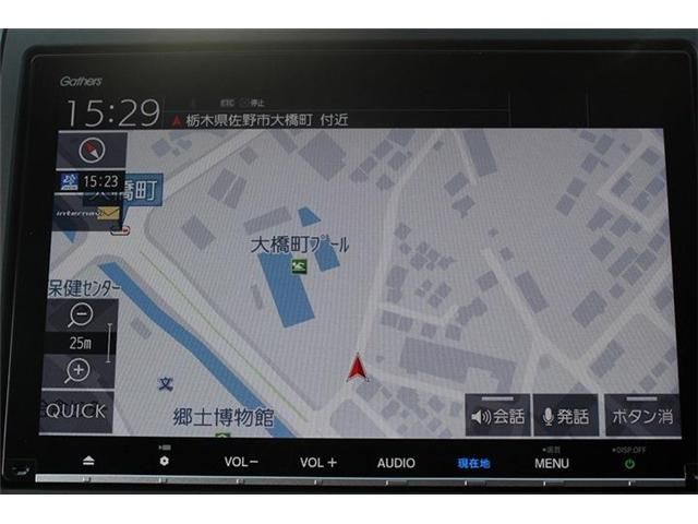 HONDA FREED HYBRID 2018