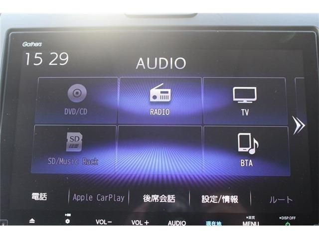 HONDA FREED HYBRID 2018