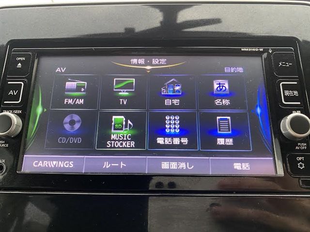 NISSAN SERENA  S-HYBRID 4WD 2017