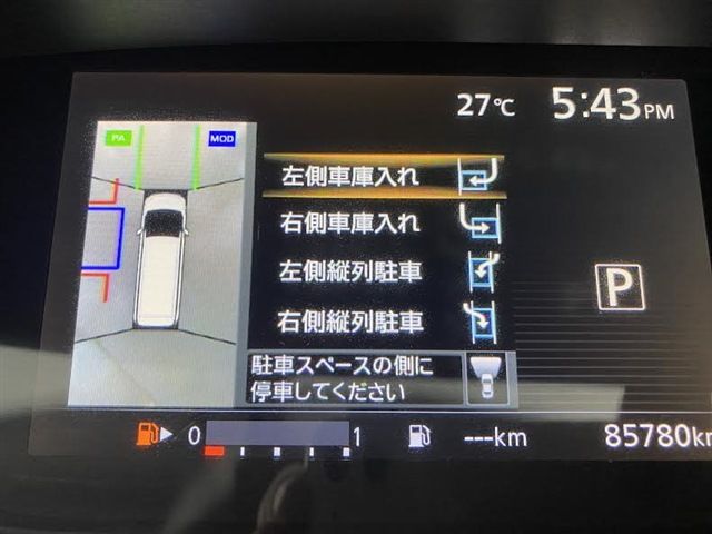 NISSAN SERENA  S-HYBRID 4WD 2017