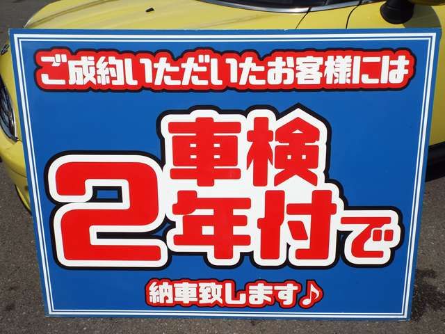 DAIHATSU MIRA GINO 2001