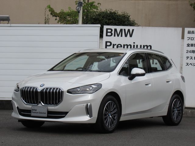 BMW BMW 2series Active Tourer 2025