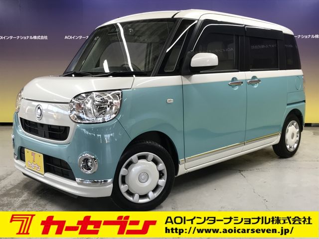 DAIHATSU MOVE canbus 2018