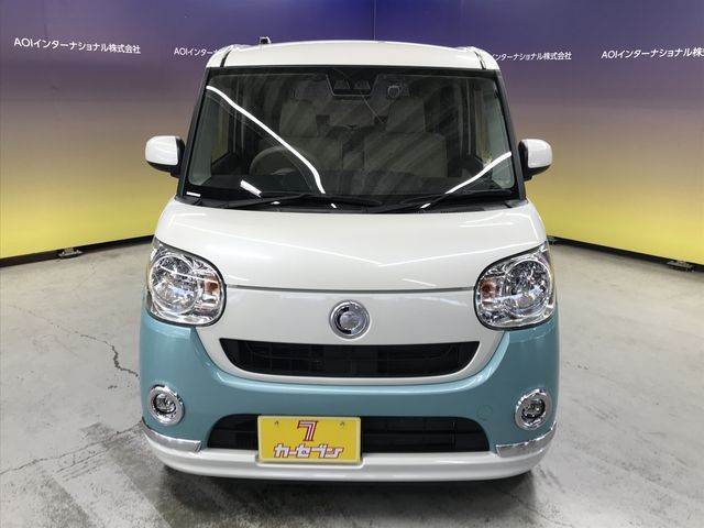 DAIHATSU MOVE canbus 2018