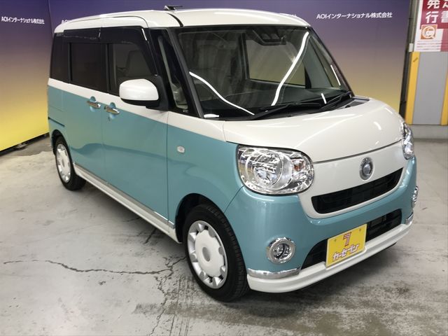 DAIHATSU MOVE canbus 2018