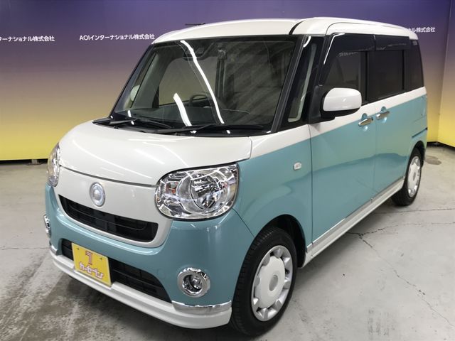 DAIHATSU MOVE canbus 2018