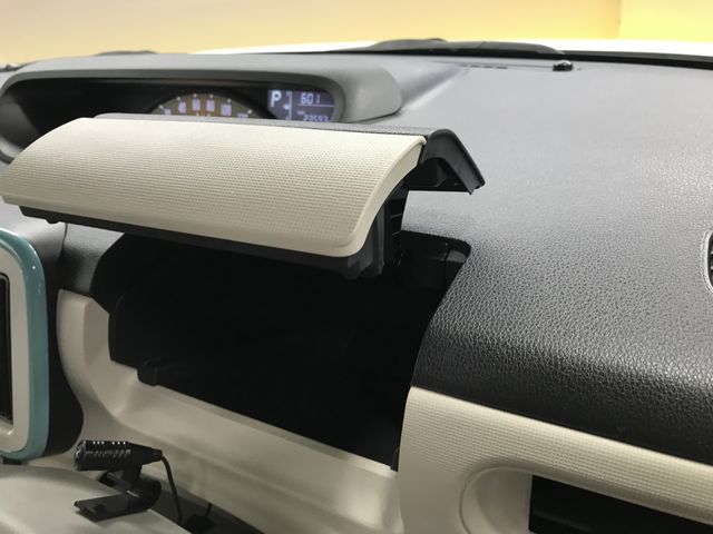 DAIHATSU MOVE canbus 2018