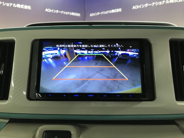 DAIHATSU MOVE canbus 2018