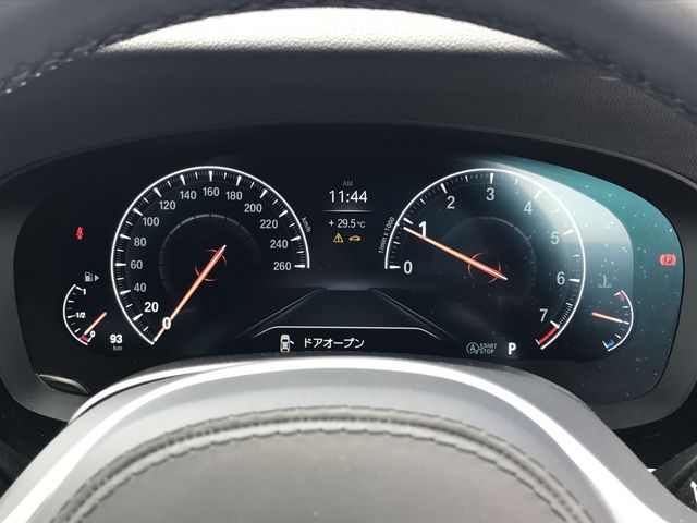 BMW BMW 5series TOURING 2020