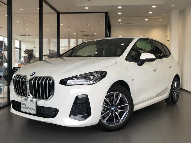 BMW BMW 2series Active Tourer 2025