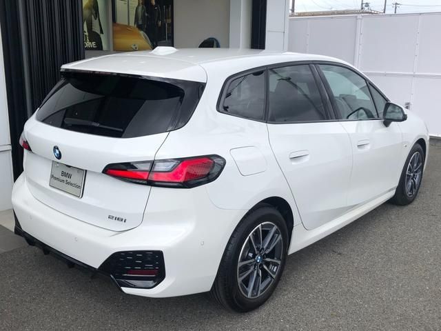 BMW BMW 2series Active Tourer 2025