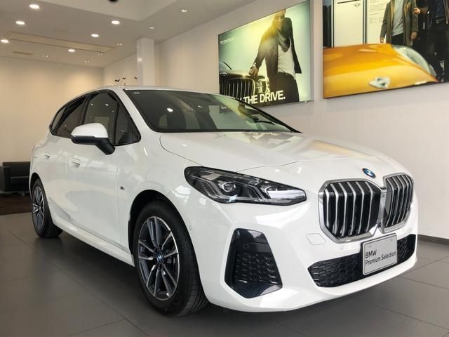 BMW BMW 2series Active Tourer 2025
