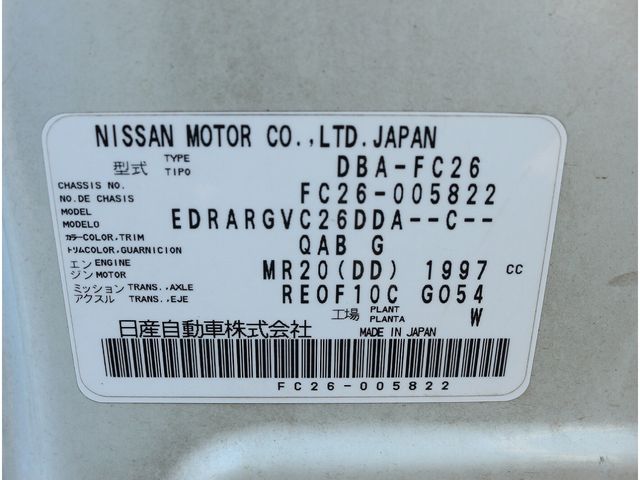 NISSAN SERENA  WG 2011