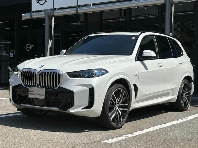 BMW BMW X5 2025